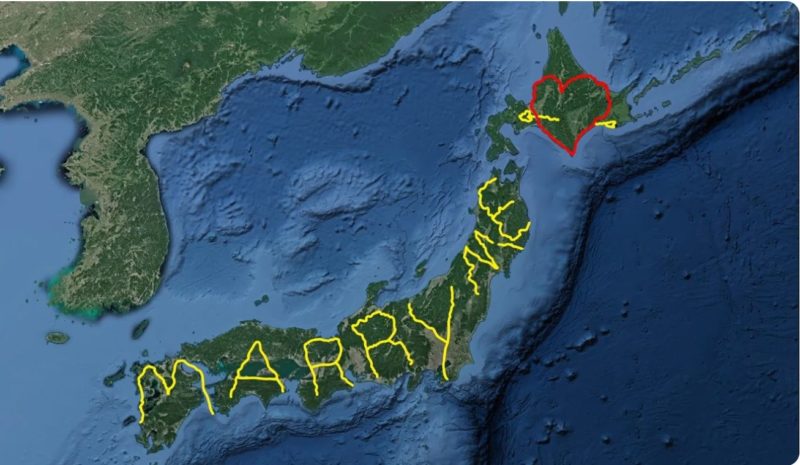 The purpose of the day: this creative Japanese man traveled 4,000 miles to spell “marry me” on Google Earth