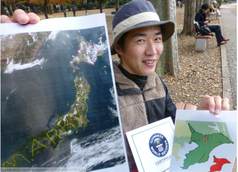 The purpose of the day: this creative Japanese man traveled 4,000 miles to spell “marry me” on Google Earth